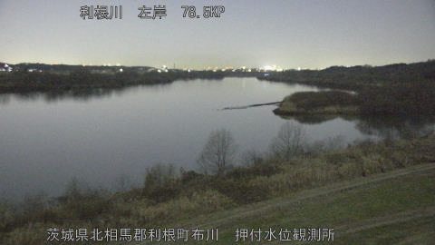 tonos2026010422_image