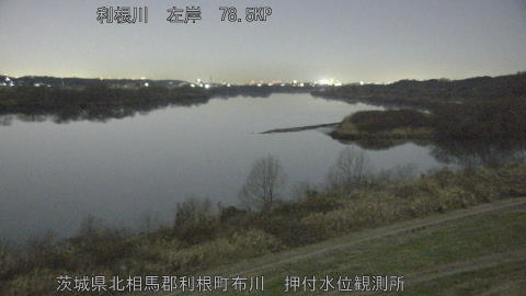 tonos2026010423_image