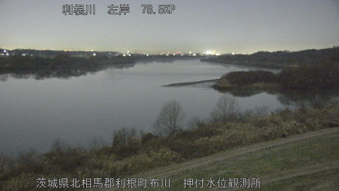 tonos2026010500_image