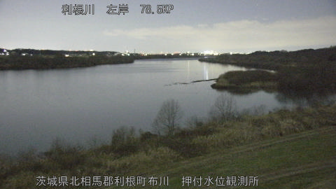 tonos2026010523_image