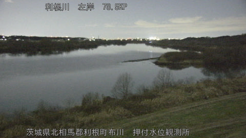 tonos2026010600_image