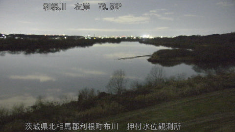 tonos2026010700_image