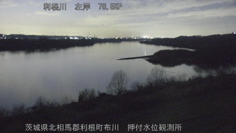 tonos2026010718_image