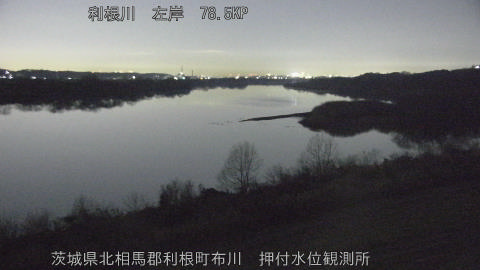 tonos2026010721_image