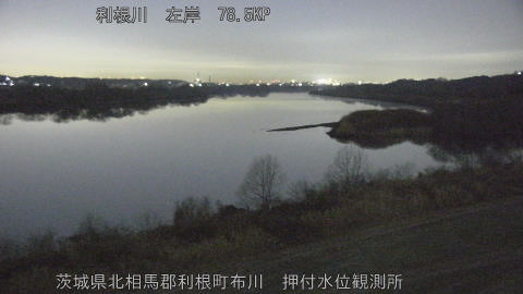 tonos2026010723_image