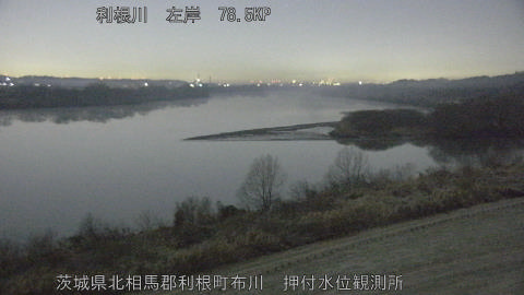 tonos2026010805_image