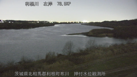 tonos2026010900_image