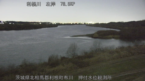 tonos2026010901_image