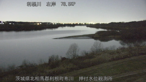 tonos2026010904_image