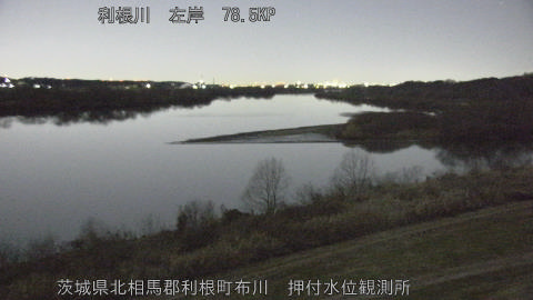 tonos2026010905_image