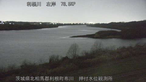 tonos2026011102_image