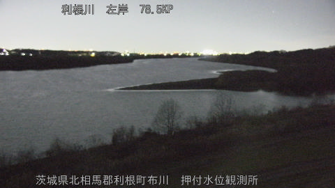 tonos2026011200_image