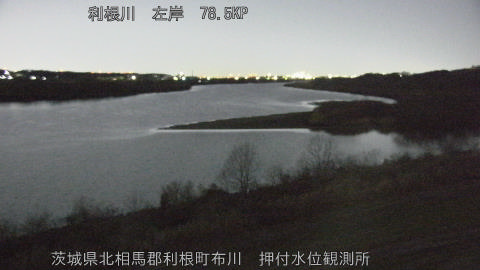 tonos2026011202_image