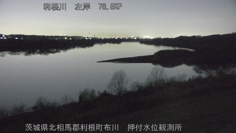 tonos2026011302_image