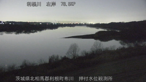 tonos2026011304_image