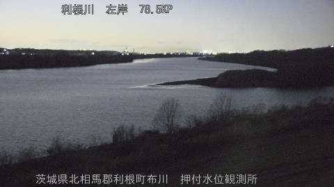 tonos2026011318_image