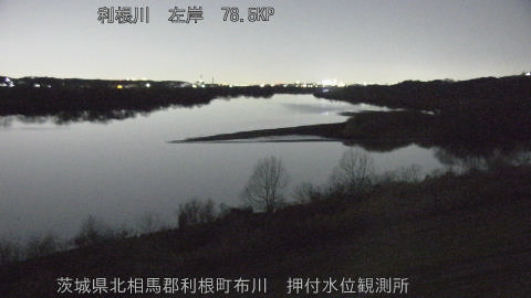 tonos2026011321_image