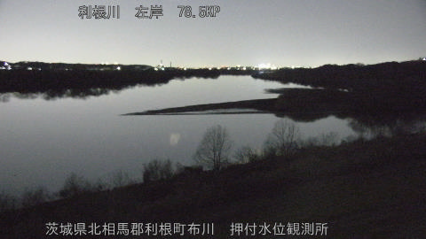 tonos2026011322_image