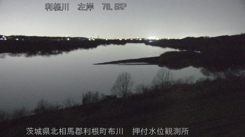 tonos2026011323_image