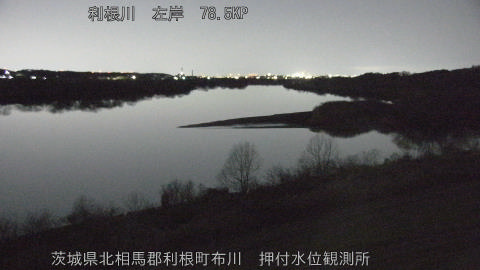 tonos2026011402_image