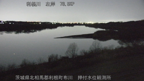 tonos2026011404_image