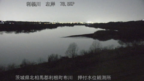 tonos2026011420_image