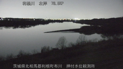 tonos2026011422_image