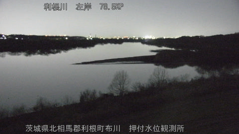 tonos2026011500_image