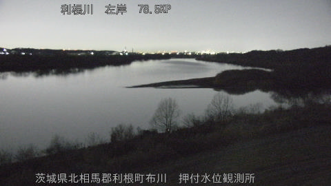 tonos2026011506_image