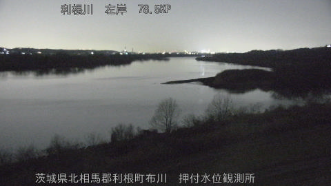 tonos2026011520_image