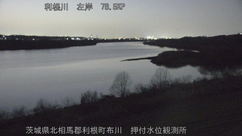 tonos2026011618_image