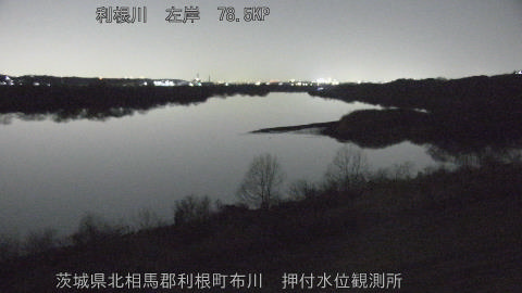 tonos2026011621_image