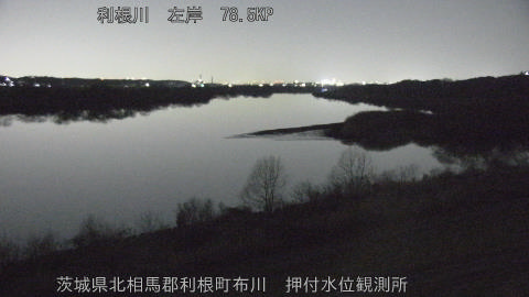 tonos2026011622_image