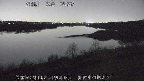 tonos2026011623_image