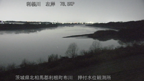 tonos2026011803_image