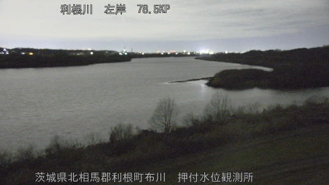 tonos2026012023_image