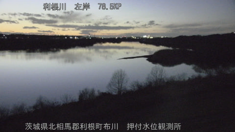 tonos2026012118_image