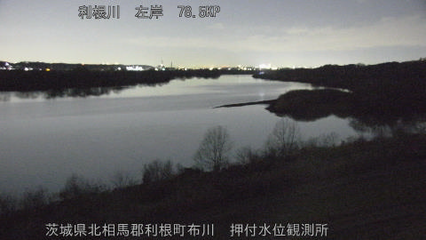 tonos2026012120_image