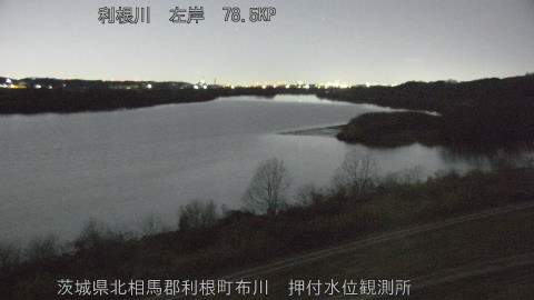 tonos2026012205_image