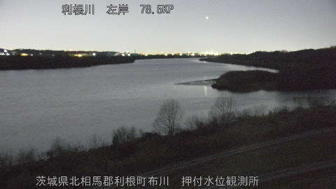 tonos2026012206_image