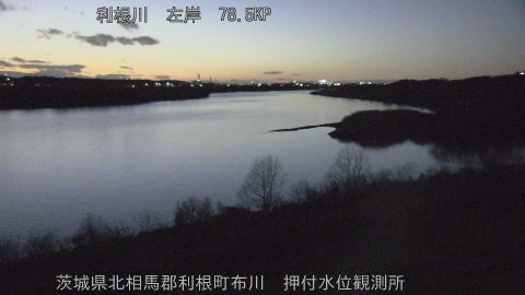 tonos2026012218_image