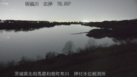 tonos2026012222_image