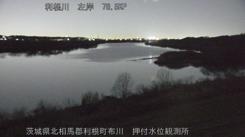 tonos2026012300_image