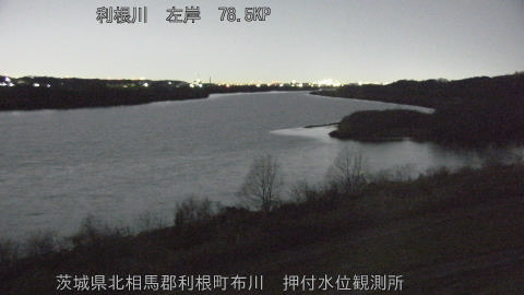 tonos2026012301_image