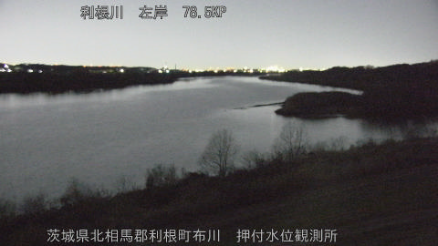 tonos2026012302_image