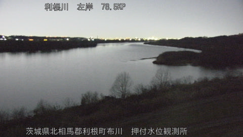 tonos2026012305_image