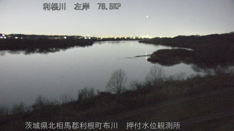 tonos2026012306_image