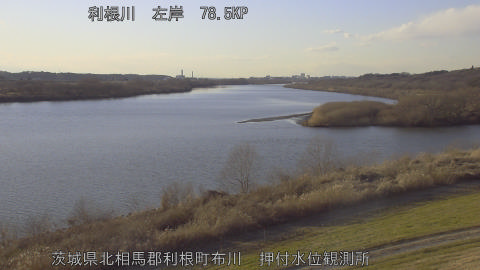 tonos2026012316_image