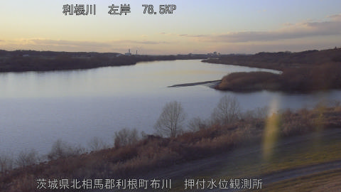 tonos2026012317_image