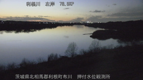 tonos2026012318_image